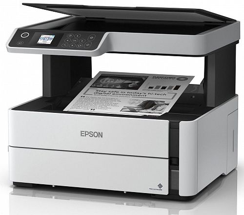 МФУ EPSON M2170 (C11CH43404)