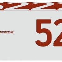 Лазерный картридж EasyPrint 106R01413 для принтеров Xerox WorkCentre 5222, 5225, 5230, черный, 20000 страниц