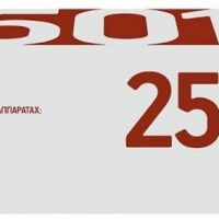 Лазерный картридж EasyPrint MP2501E/407059 для принтеров Ricoh Aficio MP 2001, 2001L, 2001SP, 2501, 2501L, 2501SP, черный, 9000 страниц