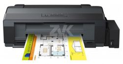 Принтер EPSON L1300, с СНПЧ (C11CD81402)