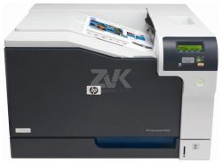Принтер HP LaserJet Pro CP5225DN (CE712A)