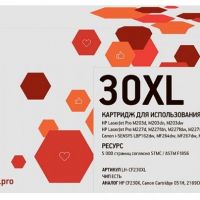 Лазерный картридж EasyPrint CF230X для принтеров HP LaserJet Pro M203d, M203dn, M203dw, M227d, M227dn, M227fdn, M227fdw, M227sdn,  черный 5000 страниц