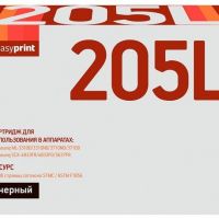 Лазерный картридж EasyPrint MLT-D205L/SU965A для принтеров Samsung ML-3310D, ML-3310ND, ML-3710ND, SCX-4833FR, SCX-4833FD, SCX-5637FR, черный, 5000 страниц