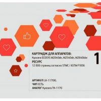 Лазерный картридж EasyPrint TK-1170 для принтеров Kyocera M2040dn;M2540dn;M2640idw черный 12000 страниц