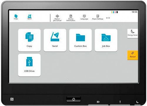 МФУ KYOCERA TASKALFA 2554ci (1102YP3NL0 / 1102YP3NLV) (запуск инженером)