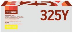 Лазерный картридж EasyPrint TN-325Y для принтеров Brother DCP-9055CDN, DCP-9270CDN, желтый, 3500 страниц