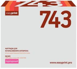 Лазерный картридж EasyPrint CE743A для принтеров HP Color LaserJet Professional CP5225, CP5225n, CP5225dn, пурпурный, 7300 страниц Лазерный картридж EasyPrint CE743A для принтеров HP Color LaserJet Professional CP5225, CP5225n, CP5225dn, пурпурный, 7300 страниц
