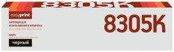 Лазерный картридж EasyPrint TK-8305K для принтеров Kyocera TASKalfa 3050ci, 3051ci, 3550ci, 3551ci, черный, 25000 страниц