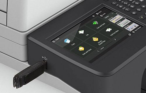 МФУ CANON imageRUNNER 2425i MFP (4293C004) Без картриджа
