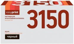Лазерный картридж EasyPrint 109R00747 для принтеров Xerox Phaser 3150, черный, 5000 страниц