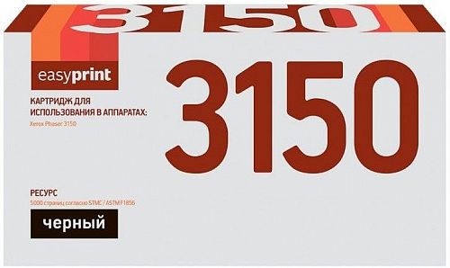 Лазерный картридж EasyPrint 109R00747 для принтеров Xerox Phaser 3150, черный, 5000 страниц