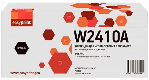 Лазерный картридж EasyPrint W2410A для принтеров HP Color LaserJet Pro M182n, M183fw, черный 1050 страниц