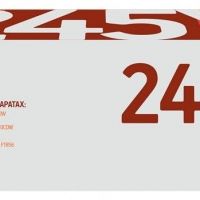 Лазерный картридж EasyPrint TN-245Y для принтеров Brother HL-3140CW, HL- 3170CDW, DCP-9020CDW, MFC-9330CDW, желтый, 2200 страниц