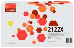 Лазерный картридж EasyPrint W2122X для принтеров HP Color LaserJet Enterprise M554dn;M555dn;M555x;M578c;M578dn;M578f;M578z;Flow M578c желтый 10000 страниц