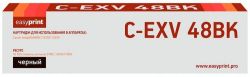 Лазерный картридж EasyPrint C-EXV48BK/9106B002 для принтеров Canon imageRUNNER C1325iF, 1335iF черный 16500 страниц Лазерный картридж EasyPrint C-EXV48BK/9106B002 для принтеров Canon imageRUNNER C1325iF, 1335iF черный 16500 страниц