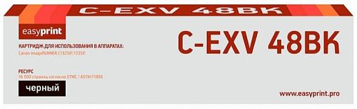 Лазерный картридж EasyPrint C-EXV48BK/9106B002 для принтеров Canon imageRUNNER C1325iF, 1335iF черный 16500 страниц