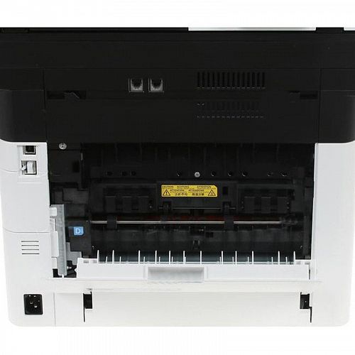 МФУ KYOCERA M2640idw (1102S53NL0)