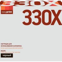 Лазерный картридж EasyPrint CF330X для принтеров HP Color LaserJet Enterprise M651n, M651dn, M651xh, черный, 20500 страниц
