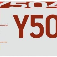 Лазерный картридж EasyPrint CLT-Y504S/SU504A для принтеров Samsung CLP-415N, CLP-415NW, CLX-4195FW, Xpress C1810W, C1860FW, желтый, 1800 страниц