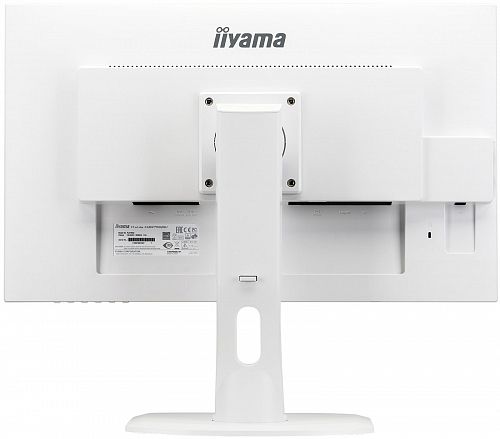 Монитор ЖК IIYAMA XUB2792QSU-W1 27, белый