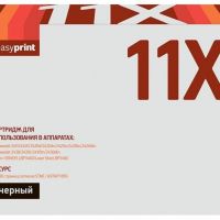 Лазерный картридж EasyPrint Q6511X/710H для принтеров HP LaserJet 2410, 2420, 2430tn, Laser Shot LBP3460, i-SENSYS LBP3460, черный, 12000 страниц