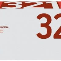 Лазерный картридж EasyPrint CF321A для принтеров HP Color LaserJet Enterprise M680f, M680z, M680dn, голубой, 16500 страниц