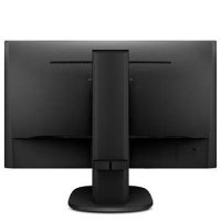 Монитор 23.6 PHILIPS 243V5LHSB/00(01) Black (LED, 1920x1080, 1 ms, 170°/160°, 250 cd/m, 10M:1, +DVI, +HDMI)