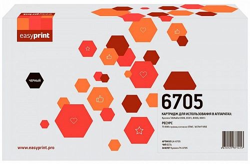 Лазерный картридж EasyPrint TK-6705 для принтеров Kyocera TASKalfa 6500i;6501i;8000i;8001 черный 70000 страниц
