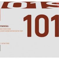 Лазерный картридж EasyPrint MLT-D101S/SU698A для принтеров Samsung ML 2160, ML 2164, SCX 3405W, SCX 3407, SF 760P, черный, 1500 страниц