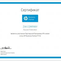 Принтер HP Color LaserJet Pro CP5225 (CE710A)