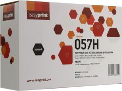 Картридж EasyPrint 057H для Canon i-SENSYS LBP223dw/LBP226dw/LBP228x/MF443dw/445dw/446x/449x (БЕЗ ЧИПА)