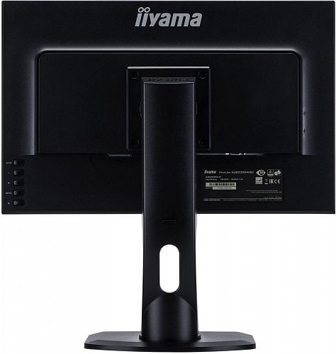 Монитор ЖК IIYAMA ProLite XUB2395WSU-B1 22.5, черный