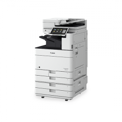 МФУ CANON imageRUNNER ADVANCE DX 6755i (4020C004) (запуск инженером, без тонера)