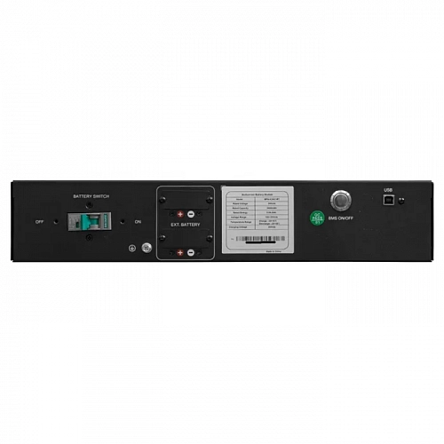 Батарейный кабинет HIDEN X-SOD BPN-X2887-RT