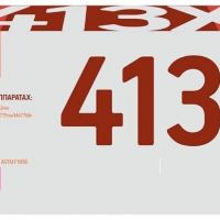 Лазерный картридж EasyPrint CF413X для принтеров HP Color LaserJet Pro M377dw, M452dn, M452nw, M477fdw, M477fnw, M477fdn, пурпурный, 5000 страниц