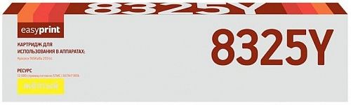 Лазерный картридж EasyPrint TK-8325Y для принтеров Kyocera TASKalfa 2551ci, желтый, 12000 страниц