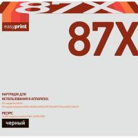 Лазерный картридж EasyPrint CF287X для принтеров HP LaserJet Pro M501n, Enterprise M506dn, M506x, M527c, M527f, M527dn, черный, 18000 страниц