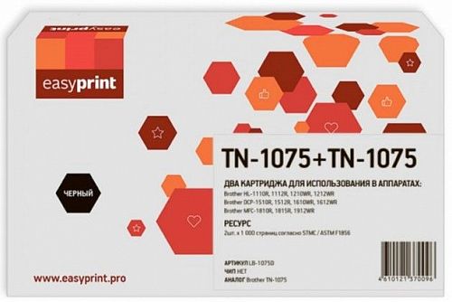 Комплект лазерных картриджей EasyPrint TN-1075 для принтеров Brother HL 1110R, 1112R, 1210WR, 1212WR, DCP 1510R, 1512R, 1610WR, 1612WR; MFC 1810R, 1815R, 1912WR, черный 1000 страниц