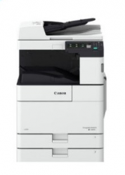МФУ лазерное CANON imageRUNNER 2625i (запуск инж, без крышки и тонера) МФУ лазерное CANON imageRUNNER 2625i (запуск инж, без крышки и тонера)