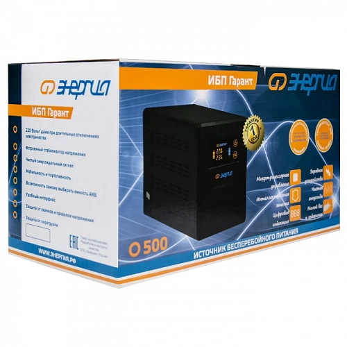 ИБП Энергия Гарант 750 Е0201-0039