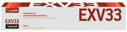 Лазерный картридж EasyPrint C-EXV33 для принтеров Canon iR-2520, iR-2525,  iR-2530,  iR-2535,  iR-2545, черный, 14600 страниц