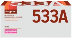 Лазерный картридж EasyPrint CF533A для принтеров HP Color LaserJet Pro M154a, M154nw, M180n, M181fw,  пурпурный, 900 страниц