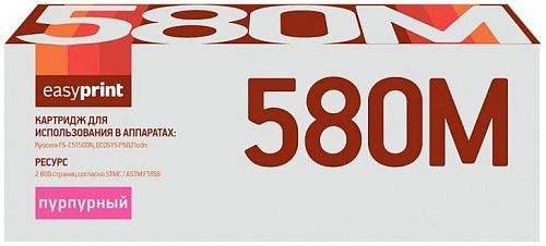 Лазерный картридж EasyPrint TK-580M для принтеров Kyocera FS-C5150DN, ECOSYS P6021cdn, пурпурный, 2800 страниц
