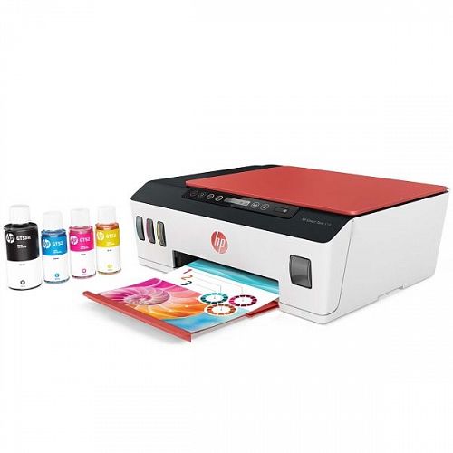 МФУ HP Smart Tank 519 AiO (3YW73A)