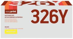 Лазерный картридж EasyPrint TN-326Y для принтеров Brother HL-L8250CD, HL-8350CDW, DCP-L8400CDN, DCP- 8450CDW, MFC-L8650CDW, MFC-8850CDW, желтый, 3500 страниц