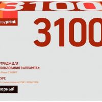Лазерный картридж EasyPrint 106R01379 для принтеров Xerox Phaser 3100MFP, черный, 6000 страниц