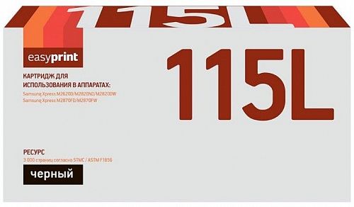 Лазерный картридж EasyPrint MLT-D115L/SU822A для принтеров Samsung Xpress M2620D, M2820ND, M2820DW, M2870FD, M2870FW, черный, 3000 страниц