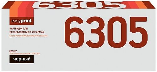 Лазерный картридж EasyPrint TK-6305 для принтеров Kyocera TASKalfa 3500i, 3501i, 4500i, 4501i, 5500i, 5501i, черный, 35000 страниц