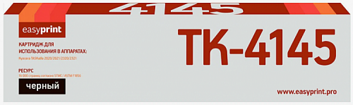Лазерный картридж EasyPrint LK-4145 для принтеров Kyocera TASKalfa 2020/2021/2320/2321 черный, 16000 страниц
