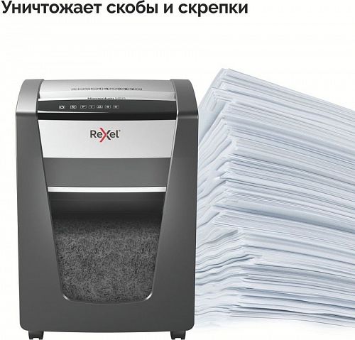 Уничтожитель бумаг REXEL Momentum M515